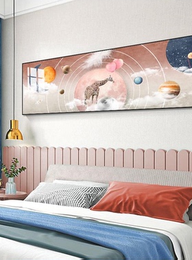CTH-9015儿童房装饰画男孩女孩房间墙面挂画卧室床头墙画卡通动物