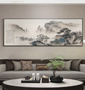 新中式 饰画办公室中国画山水画壁画大气挂画字画 客厅沙发背景墙装