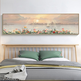 北欧抽象床头装 饰画植物花卉轻奢卧室挂画小清新现在简约客厅壁画