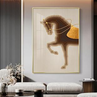 抽象现代轻奢立体小众一马当先客厅玄关装 饰画大气落地画创意壁画