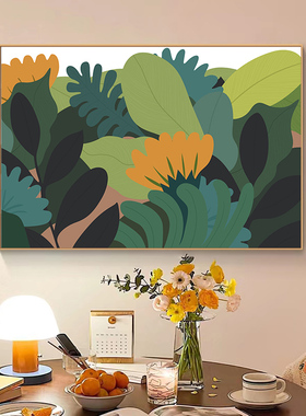 绿植横挂画小清新客厅餐厅装饰画
