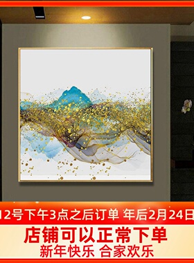 3302现代轻奢装饰画抽象客厅挂画方形样板间玄关壁画沙发背景墙画