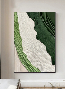 绿抽象客厅沙发背景墙落地画现代