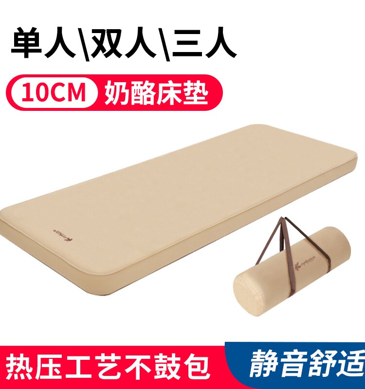 夏诺多吉露营自动充气垫单人户外地铺隔寒睡垫帐篷保暖奶酪床垫