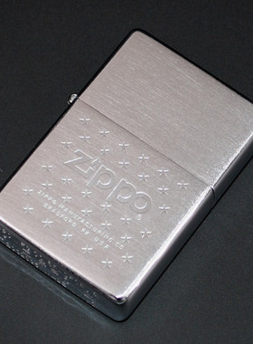 Zippo收藏1995年满天星打火机