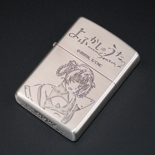原装正品Zippo打火机-2025年动漫联名彻夜之歌七草荠