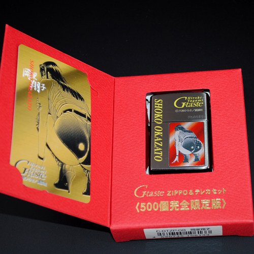 Zippo2000年八神浩树女郎打火机