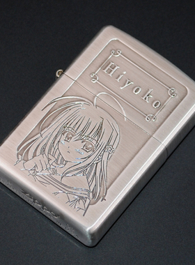 原装正品Zippo打火机-绝版收藏-2008年动漫我们没有翅膀限量300