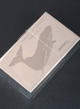 Zippo打火机1933复刻2000年鲸鱼