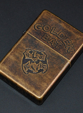 Zippo1996年烟熏铜金蝙蝠打火机