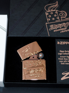 原装正品美国Zippo打火机-2023年斜底刻镀玫瑰金盔甲机限量款