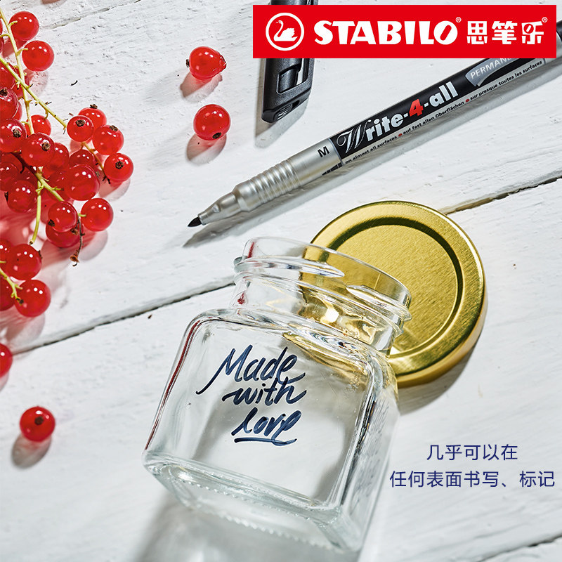 stabilo思笔乐 德国156记号笔 勾线笔织物笔陶瓷笔工业笔黑色红色,文具电教/文化用品/商务用品,马克笔,淘宝优惠券,粉丝福利购,淘宝优惠卷