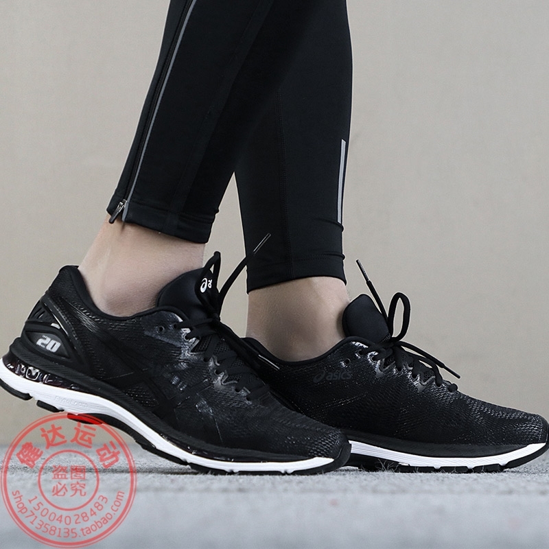 Asics亚瑟士男鞋2018春季新款休闲运动鞋透气跑步鞋T800N-9001