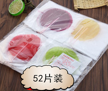 8090后小时候怀旧零食太阳糖麦芽糖果网红棒棒糖儿童水果粘牙硬糖