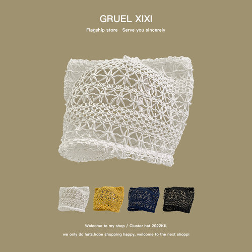 夏季可爱猫耳朵帽子女日系镂空钩花休闲甜美套头尖尖帽文艺冷帽潮