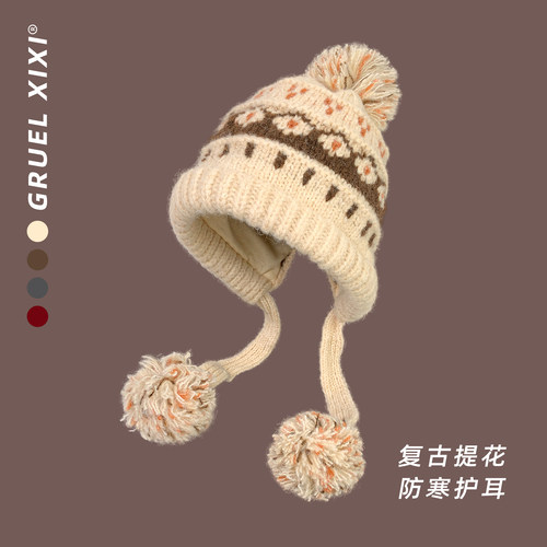 冬季大头围复古提花护耳包头帽