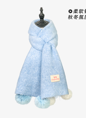 韩版浅绿加厚保暖针织毛球围巾