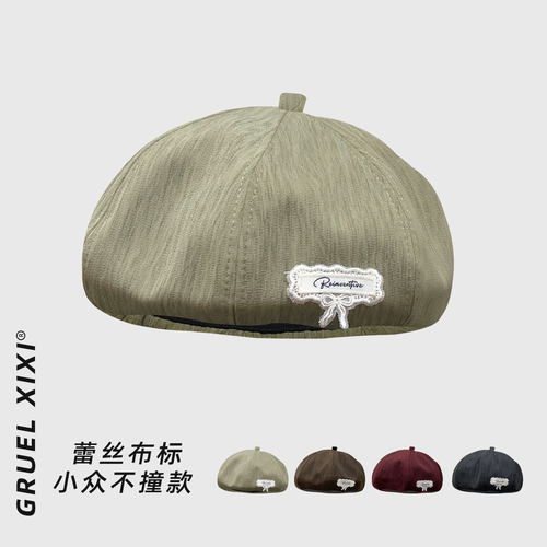 韩系美拉德云朵贝雷帽女显脸小