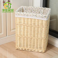 Storage baskets, dirty clothes baskets, rattan dirty clothes storage baskets, dirty clothes baskets, toy storage baskets, willow baskets for hot pot restaurants thumbnail 2