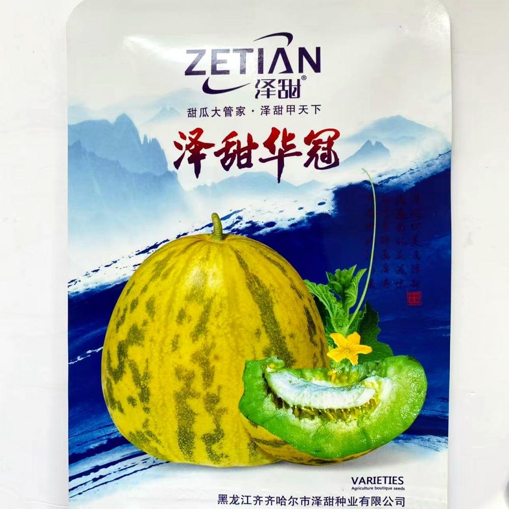华冠花皮甜瓜种籽杂交梨形西甜瓜香瓜种子抗病耐湿春夏季播种
