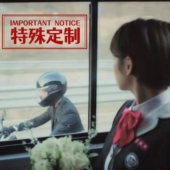 别用淘金币抵扣谢谢 特殊定制不退换 万～能订制金专拍