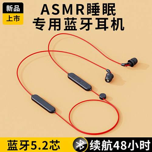 通用定制DIY带麦2025年新款无线蓝牙耳机挂脖式超重低音立体声