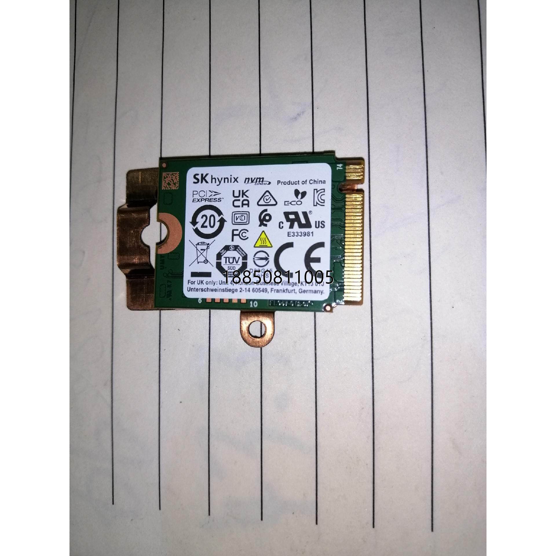 议价 全新:skhynix海力士固态硬盘:512gb.新买的笔记本