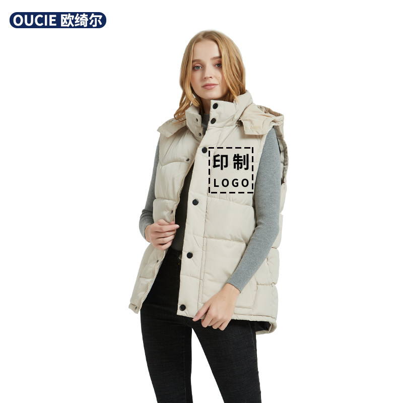 定制做马甲印logo棉印字男女广告宣传秋冬团建志愿者活动工作服装