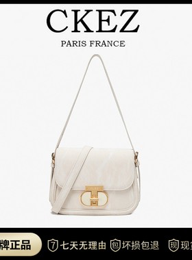 CKEZ正品包包女式2025新款通勤包小众高级质感手提单肩腋下包