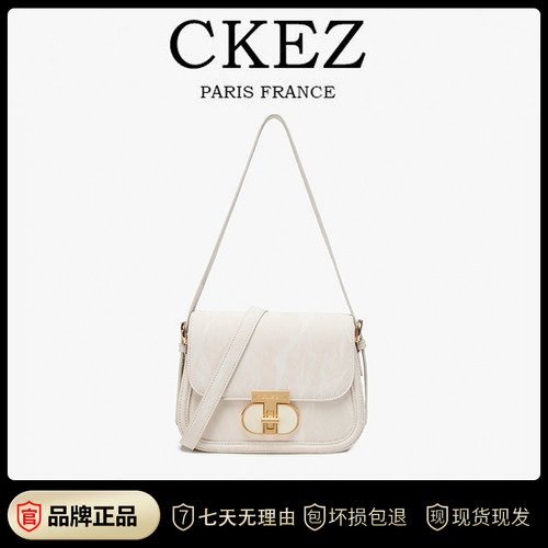 CKEZ包包女士2025新款小方包