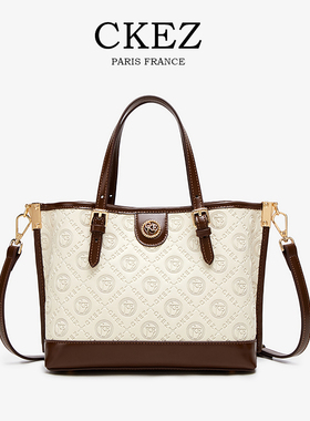 CKEZ正品包包女式2024秋冬季新款小众轻奢托特包手提单肩斜挎包包