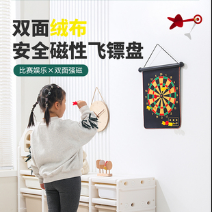 双面绒布飞镖靶磁性飞镖盘儿童玩具磁力靶子家用室内磁吸飞镖盘
