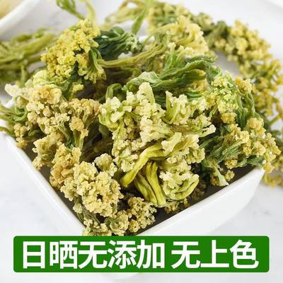 花菜干干花菜椰菜花干菜火锅土特产农家干货菜类脱水蔬菜干500g