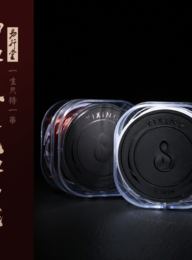 文玩弹力线高端进口耐磨高强度