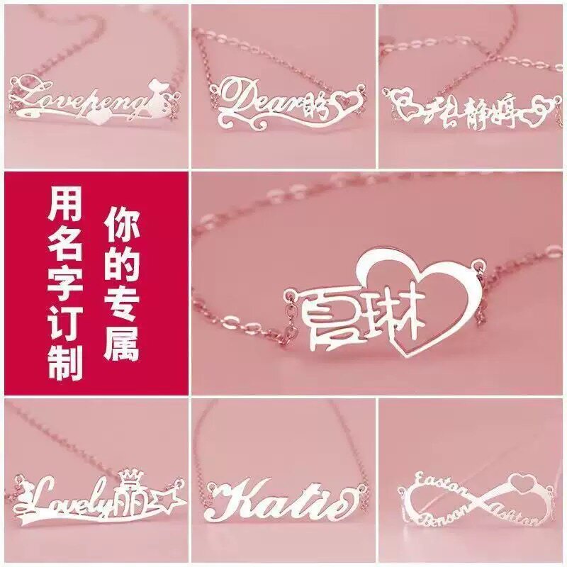 定制图案文字logo吊坠挂件