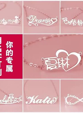 定制图案文字logo吊坠挂件