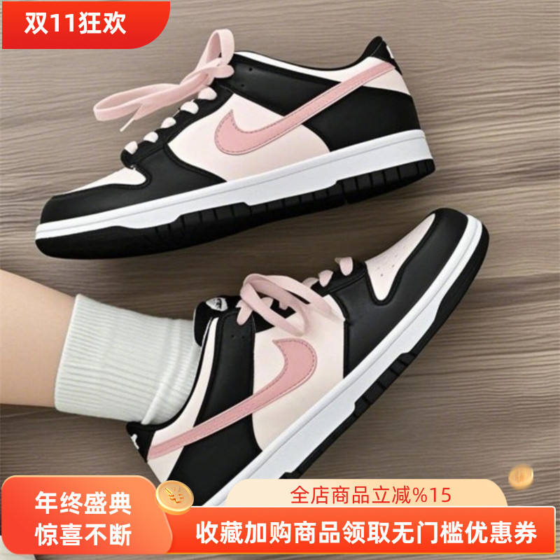 球鞋定制 Nike/耐克 Dunk 草莓曲奇小众复古甜酷风甜美低帮女板鞋