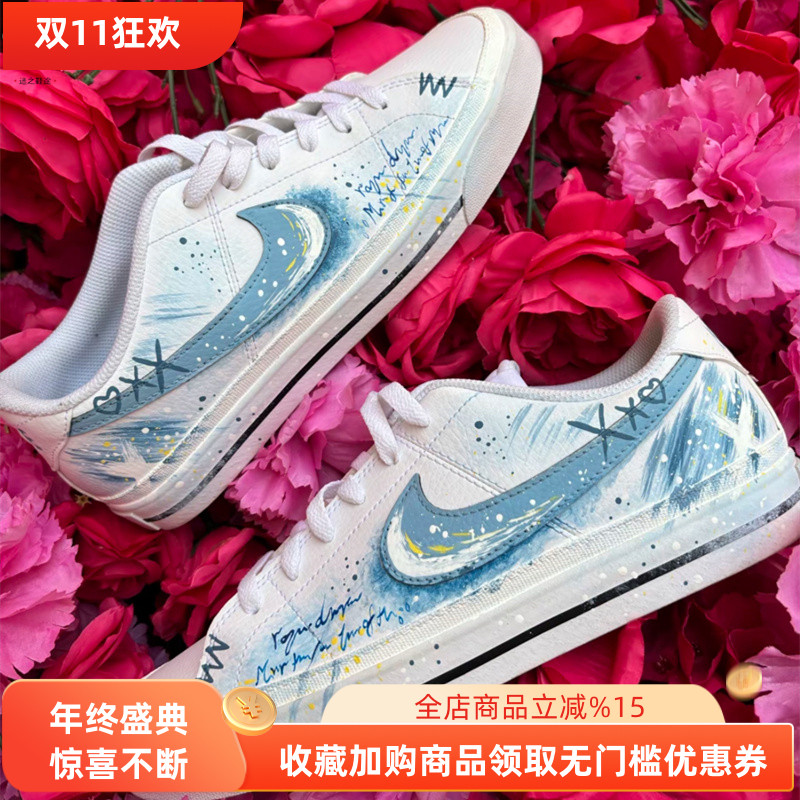 球鞋定制 Nike/耐克 Court Legacy 趣味小熊简约百搭男子低帮板鞋
