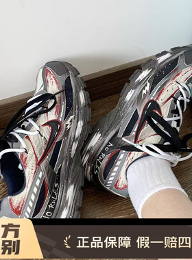 球鞋定制 Nike/耐克 Initiator  猩红之月机能涂鸦男子复古老爹鞋