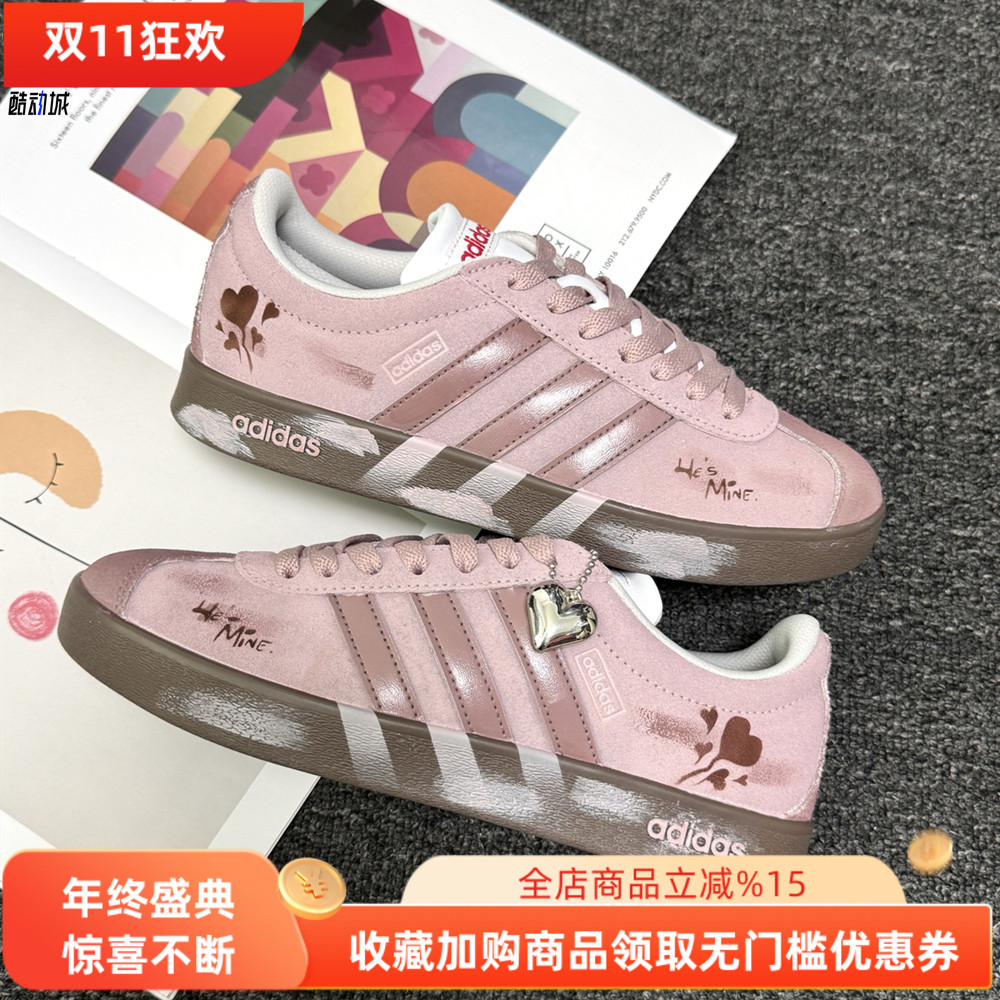 球鞋定制 Adidas/阿迪达斯 Neo绒心蜜语温柔甜美德训女子百搭板鞋