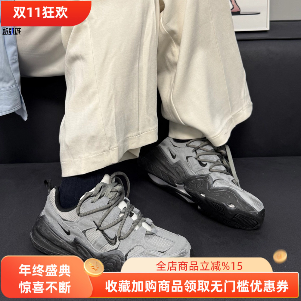 球鞋定制 Nike Tech Hera 海岸雾岛嘻哈街头废土风低帮男女老爹鞋