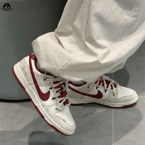 球鞋定制 Nike/耐克 Dunk 微醺告白简约百搭男子百搭板鞋