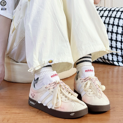 球鞋定制Adidas/阿迪达斯 Neo VL奶黄包甜甜可爱德训女子低帮板鞋