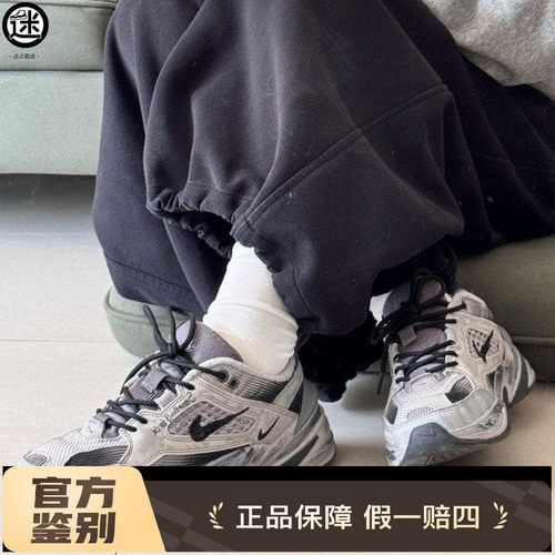 球鞋定制 Nike/耐克 M2K迷雾剧作涂鸦做旧男子机能复古老爹鞋跑鞋