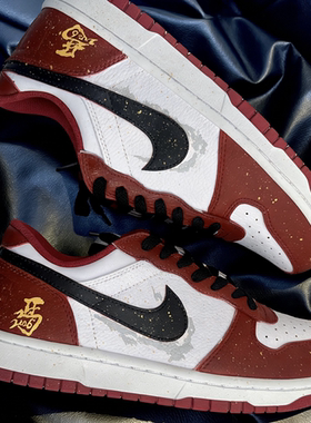 球鞋定制 Nike/耐克 BIG LOW 烈马赤兔马年CNY高街低帮男子板鞋