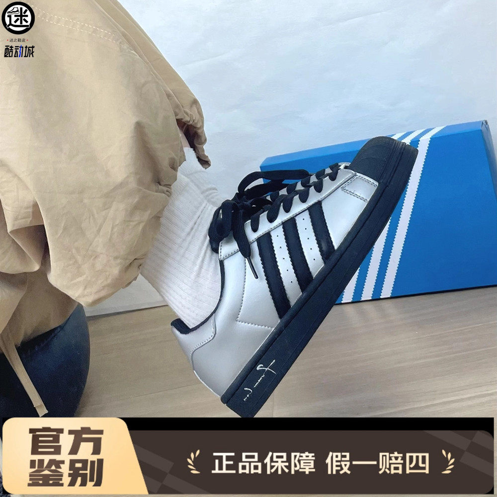 球鞋定制 Adidas/阿迪达斯 originals液态银酷帅女子贝壳头休闲鞋