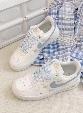 球鞋定制 Nike/耐克 Air Force 1 蓝色海洋涂鸦空军一号女子板鞋
