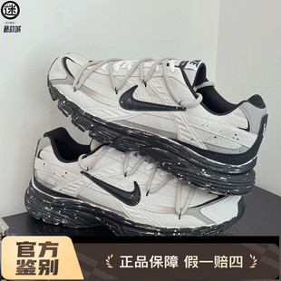 球鞋定制 Nike/耐克 Initiator 星隧高街涂鸦机能男子复古老爹鞋
