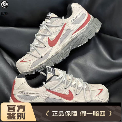球鞋定制 Nike/耐克 Initiator漫游风暴做旧机能男女子复古老爹鞋