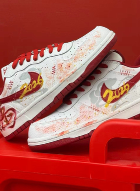 球鞋定制 Nike/耐克 BIG LOW 烈马吞金马年CNY高街低帮男子板鞋